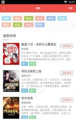 hth官网下载app